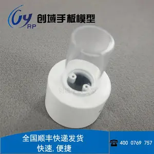 沙田手板厂家专业制作家电灯具手板模型品质优
