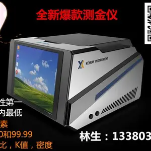 �ƽ������ �������� ��EDS3900C����