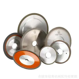 供应TDC金刚石砂轮、CBN砂轮,SDC钨钢砂轮,树脂砂轮