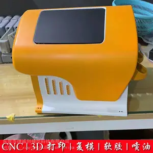 ��ݸ�߾��ȹ���Ʒģ���������� ��ӭģ�Ͷ��Ƽӹ�
