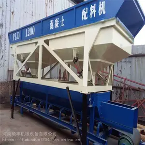 JS1000�ͻ����������ɰ��ʯ�ӳ��������������ϻ�