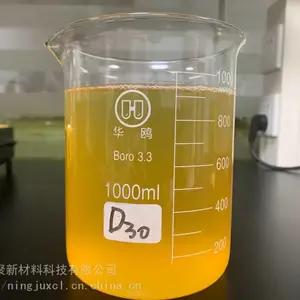 真空淬火油NJ-Z215,模具钢淬火