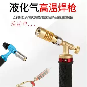 �ػ������ػ�ȫͭ����ָ�ǹ g01-30/100�� ����ʽ���