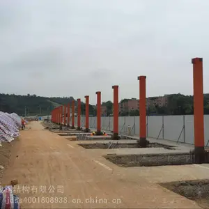������վ�ֽṹ����Ļǽ�ɹ�������ֹ�ʩ����װ