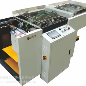 供应HB-420 全自动打孔机