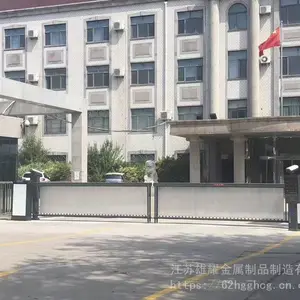 ȫ����Ӧ�����Զ�������_�����������_�綯������רҵ��������-ȫ������ �����Ų�