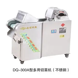 香河忠信DQ-300A多用切菜机 果蔬切丝切片机 食堂切块条切菜机