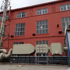 碳纤维生产废气治理