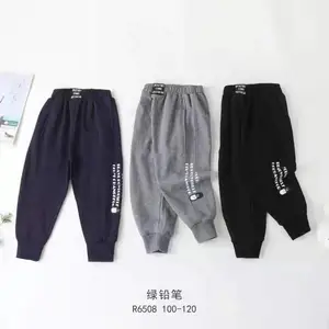 2021新款绿铅笔休闲针织运动长裤