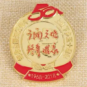 ��������ѫ���������붨�� ����У�հ�չ�˾˾�� �����½�������