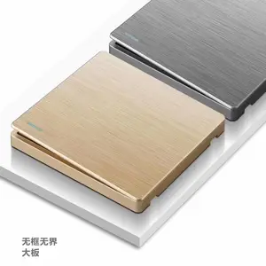 拉丝面板，墙壁开关，墙壁插座开关，墙壁插座生产供应厂家