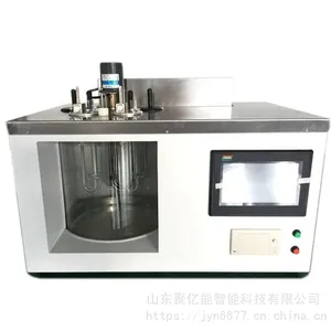 全自动微量水分测定仪XPZN-11133ZD