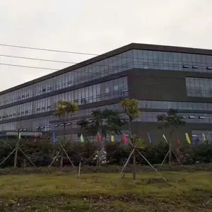 深圳市嘉辉电子商务有限公司