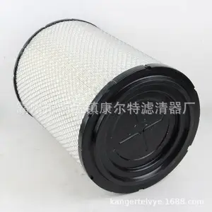 KANGERTE��ӦK2837����˹������������оAF26573/S1780-13450