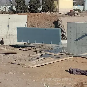 景观钢坝 钢坝图纸 液压坝安装 欣固水利