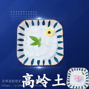 ����Ϳ���ø����� ��ҵͿ�����Ӹ����� ˮϴ������