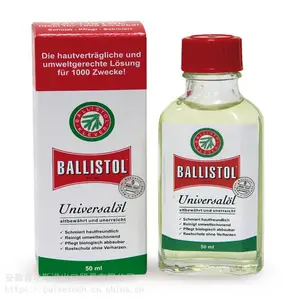 供应德国ballistol型号universal多功能通用润滑防锈油50ml包装500ml罐装