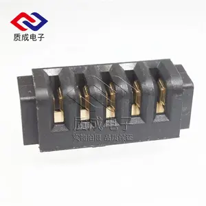 笔记本电池连接器5Pin母座2.5间距小体积壁柜灯玩具刀片接插件
