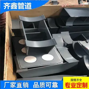 ����ۻ���֧�� ������ˮƽ�ܵ� ���ιܵ� 97R412��׼�г�����ʽ ��ͼֽ����