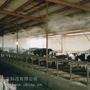 鸡场专用圈舍降温加湿设备