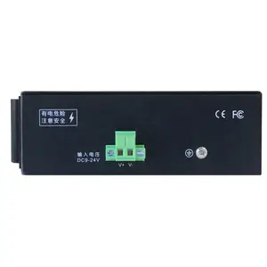 造瑞ZRS116-D导轨工业交换机16电口网络集线器 百兆千兆以太网交换器