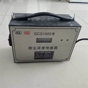 GCG1000ú��۳�Ũ�ȴ����� �����Զ���ˮ�����۳���������װ��