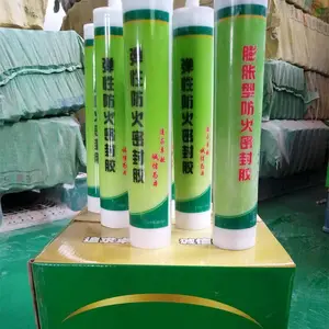 缝隙防火密封胶封堵材料一支