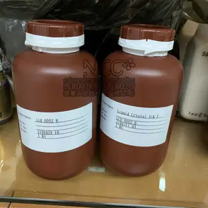 供应液晶温变液 饰品用不同温度变色液晶变色油墨幻彩变色液