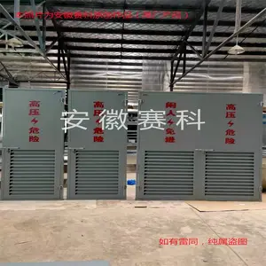 ��Ӧ������ѹ���ҷ����� ���ʷ����� ���� ��ѹ���Ҹ����Ű�ȫ�ȼ�