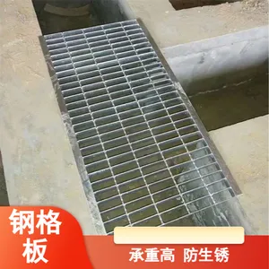 ʥ�ɹ�Ӧ�糧̤����ˮ����̤�� ���ӽ���ɫ�ְ�