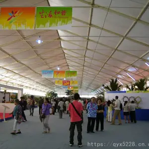 ���޼Ҿ�չ���� ��ƶ��ƻ����� ���۽���չ��