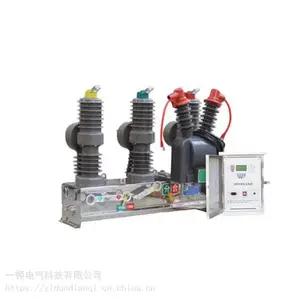 ZW32-12FG/630-20�����ѹ��ն�·����Ԥ���Ѽ����� ���Ͽ���