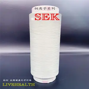 ����˿ ͭ���ӿ�����ά �������� �������� LIVEHEALTH