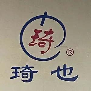 ��˾logo