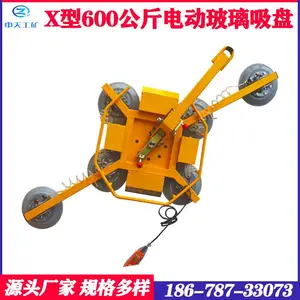 ����1000����綯��ղ�������X��10צ����Ļǽ��װ���̻�