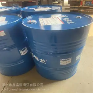 �����ϳ�-�³�-����ѩ����HDҺѹ��-���ֻ�������