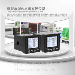 GCU-8060TS��ʪװ�ý�����Ѷ�Ѹ���