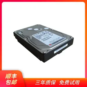 ��ӦSATA��ҵ��Ӳ�� VCN-DSK-A4T01 6T�洢 ��������