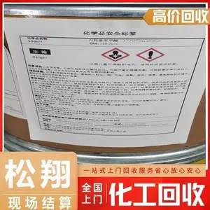 �人-�����󻬼�-�չ���ά����-��������