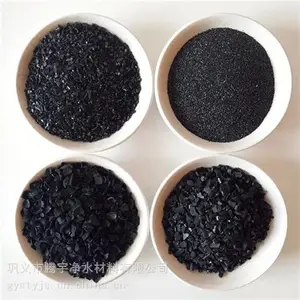 北京工业废水废气净化椰壳活性炭哪里卖