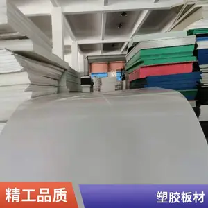 pe���ϰ�� PVC PE ���� ľ�ܰ�Ĺܲ������Ͳļ����������� ��Ʒ�ɶ���