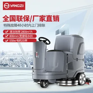 ���õ�ƿϴ��ˢ�ػ� ����YZ-X5ϴ����һ��� �̳������ϵػ�