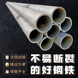 昌隆 定制长度利用*** 42crmo无缝管 可用于煤气管道