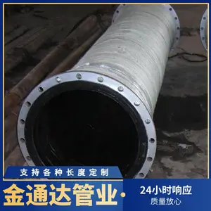 �ཬ�ܸ�ˮ��ˮ��ھ����ܸ�˿��֯���ƶ���;��ͨ���ҵ