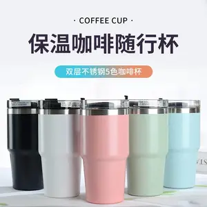�¿�20oz30oz˫�㲻��ֿ��ȱ����ر��������б��±���ơ�Ʊ��Ա�