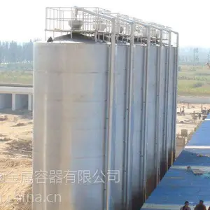 供应四川不锈钢薄壁容器罐加工定做