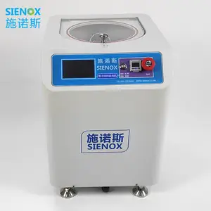 SIENOXʩŵ˹ MIX90-C���ݻ� ��ճ�Ƚ�ˮ ��ȴ��ս������ݻ�