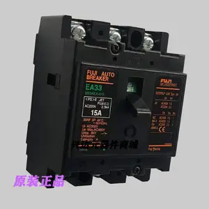 ��ʿ�ܿǶ�·�� EA103BM 3P 80A ©�籣�����ص���63A
