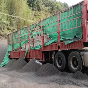 ҳ������-��������������-ճ������ú��ʯ-����������ȫ