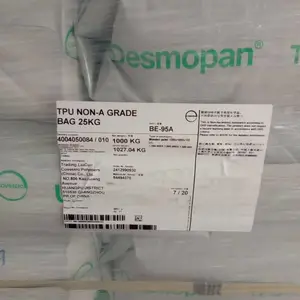 Covestro科思创TPU DP3055D 高强度聚酯性TPU 55D***损性聚氨酯
